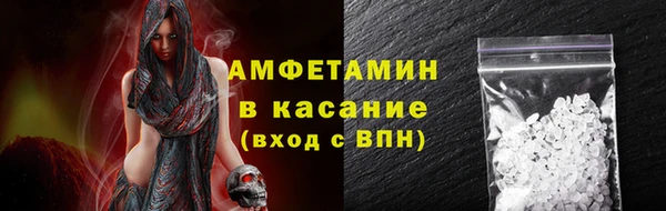 прущий лед Козельск
