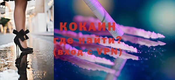 прущие крисы Костерёво