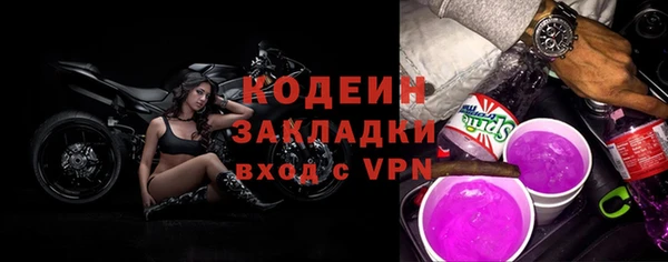 гидропоника Чегем
