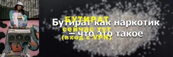 прущий лед Козельск