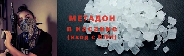 прущий лед Козельск