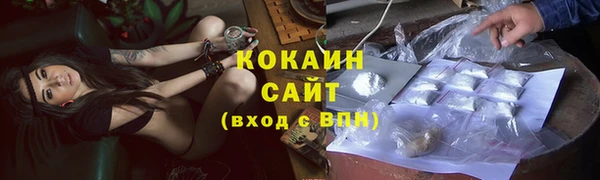 наркотики Коряжма