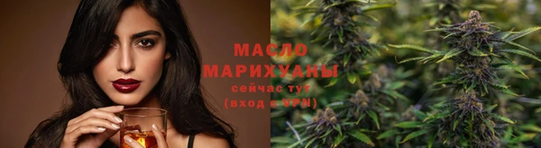 меф Козловка