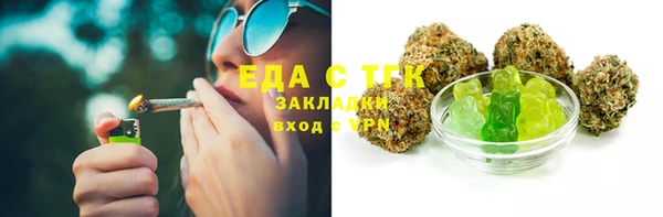 прущий лед Козельск