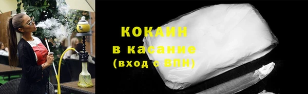 гидропоника Корсаков