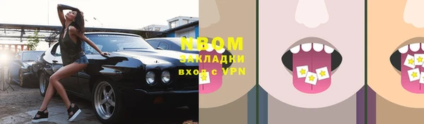 прущие крисы Костерёво
