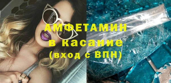 гидропоника Корсаков