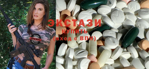 прущий лед Козельск