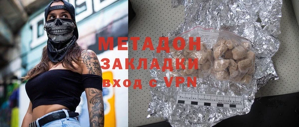 гидропоника Корсаков