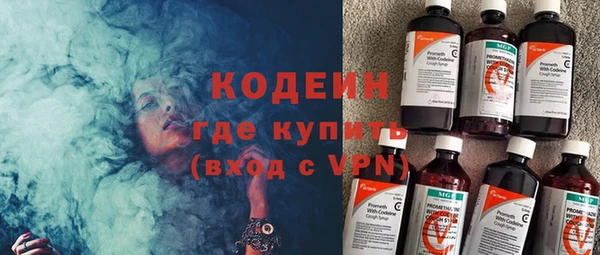 гидропоника Корсаков