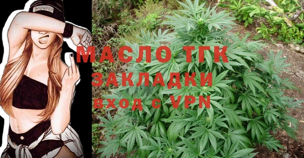 прущие крисы Костерёво