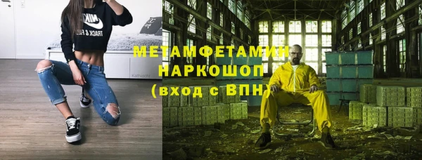 гидропоника Корсаков