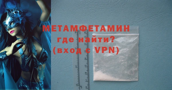 прущий лед Козельск