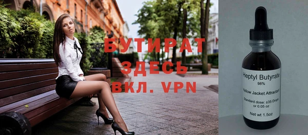 прущие крисы Костерёво
