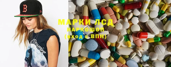 меф Козловка