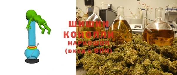 меф Козловка
