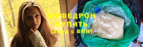 крисы Кодинск