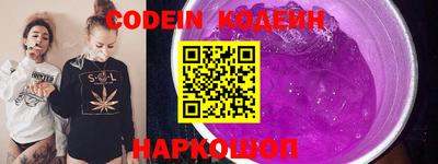гидропоника Краснодар