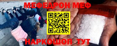 mix Краснознаменск