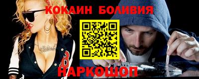 mix Краснознаменск
