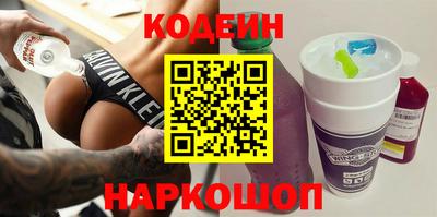 mix Краснознаменск