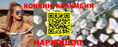 mix Краснознаменск