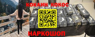 mix Краснознаменск
