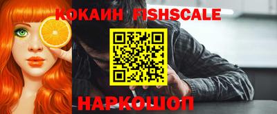 гидропоника Краснодар