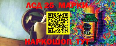 mix Краснознаменск