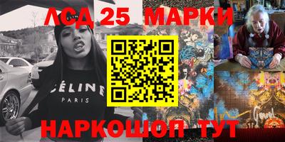 mix Краснознаменск