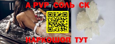 mix Краснознаменск