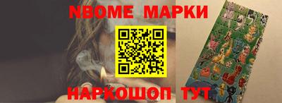 гидропоника Краснодар