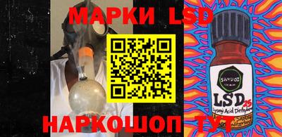 mix Краснознаменск
