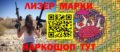 гидропоника Краснодар
