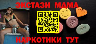 mix Краснознаменск