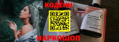 гидропоника Краснодар