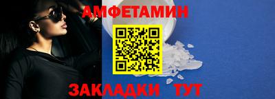 гидропоника Краснодар