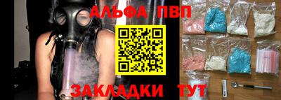 гидропоника Краснодар