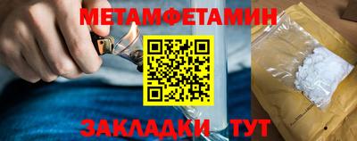 mix Краснознаменск