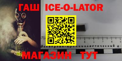 гидропоника Краснодар