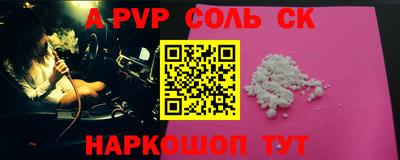 mix Краснознаменск