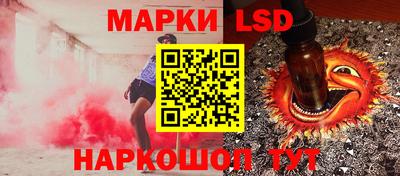гидропоника Краснодар