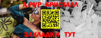 mix Краснознаменск