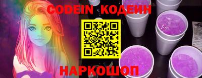 mix Краснознаменск