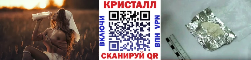 Первитин пудра  закладки  площадка состав  Арзамас 